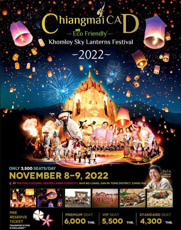 Folder com informações sobre o Festival das Lanternas de 2022 na Tailândia