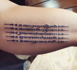 tatuagem das 5 linhas feita na tailândia