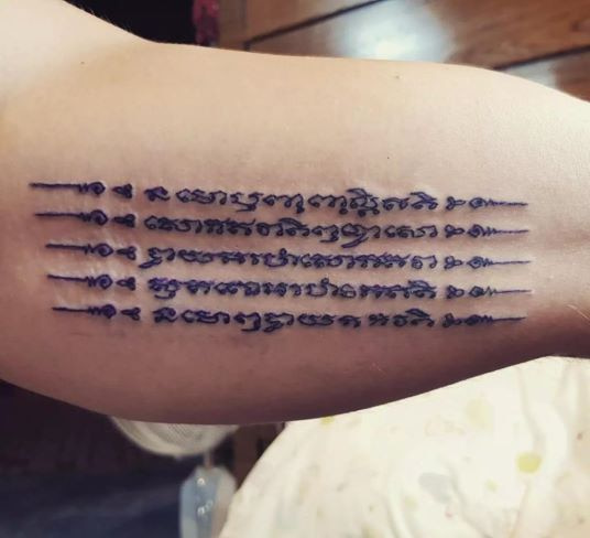 tatuagem das 5 linhas feita na tailândia