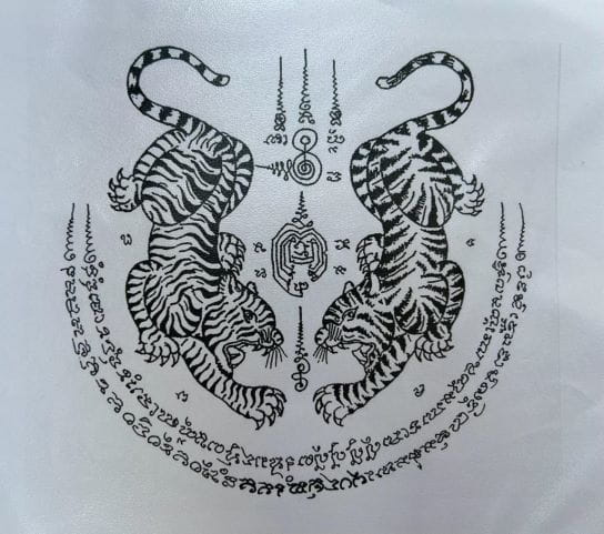 Desenho da tatuagem Twin Tigers