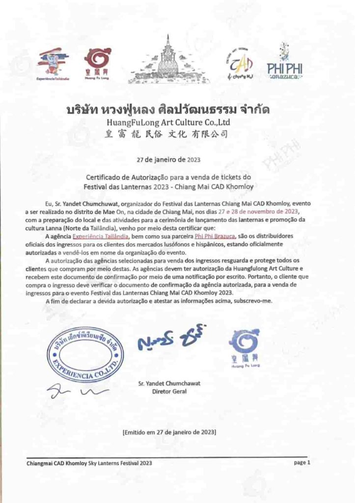 Documento oficial de revenda do festival das lanternas de 2023